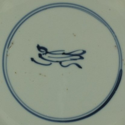 2010555 Symbol mark: Mandarin mark of honour, in a double circle, underglaze blue.